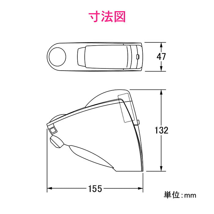 カクダイ　GAONA　これエエやん 後付式センサー水栓　【品番：GA-DL001】