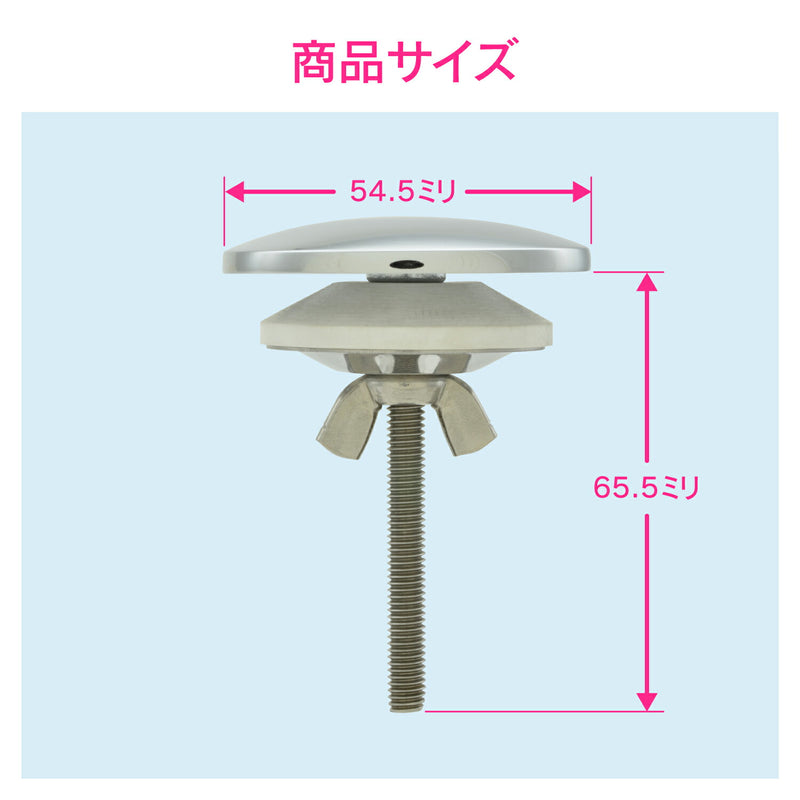 【メール便対応】カクダイ　GAONA　これエエやん カウンター化粧フタ　【品番：GA-MG017】