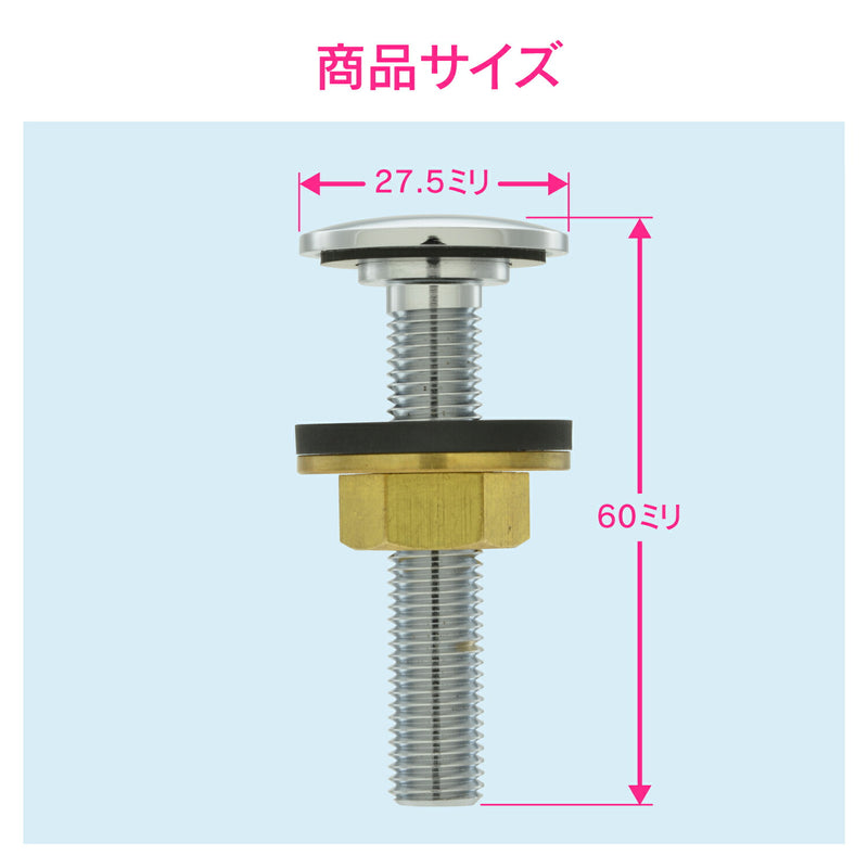 カクダイ　GAONA　これエエやん カウンター化粧フタ　【品番：GA-MG019】