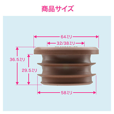 カクダイ　GAONA　これエエやん 排水アダプター　【品番：GA-MG041】