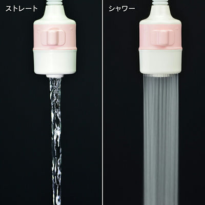 カクダイ　GAONA　これエエやん シンクシャワー出湯管６００　【品番：GA-HK015】