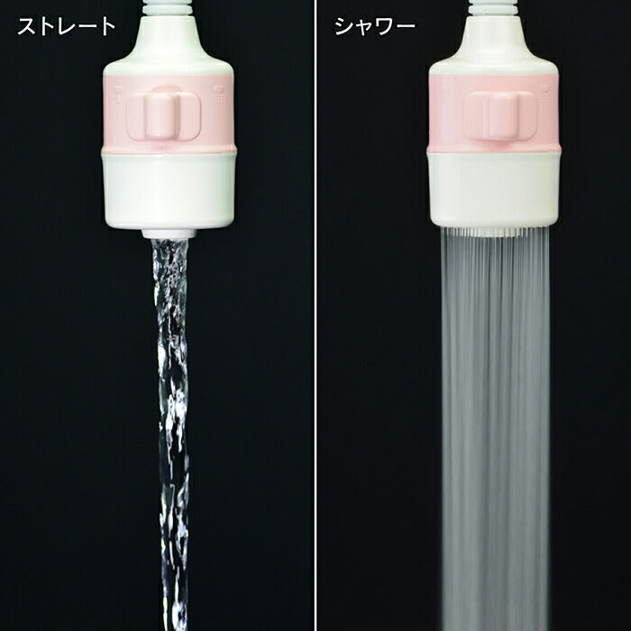 カクダイ　GAONA　これエエやん シンクシャワー出湯管６００　【品番：GA-HK015】