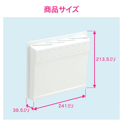 カクダイ　GAONA　これエエやん 立型包丁差し　【品番：GA-PF022】