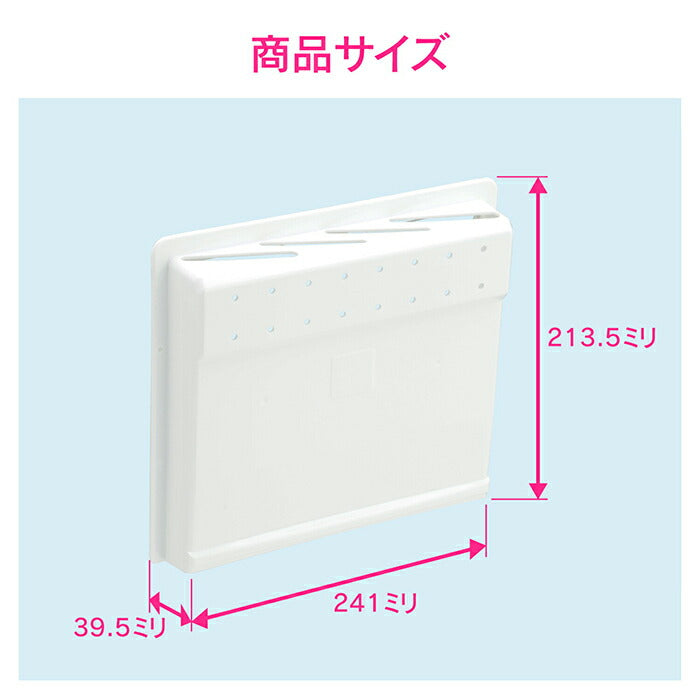 カクダイ　GAONA　これエエやん 立型包丁差し　【品番：GA-PF022】