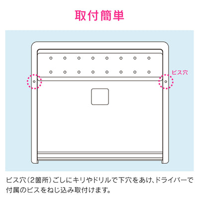 カクダイ　GAONA　これエエやん 立型包丁差し　【品番：GA-PF022】