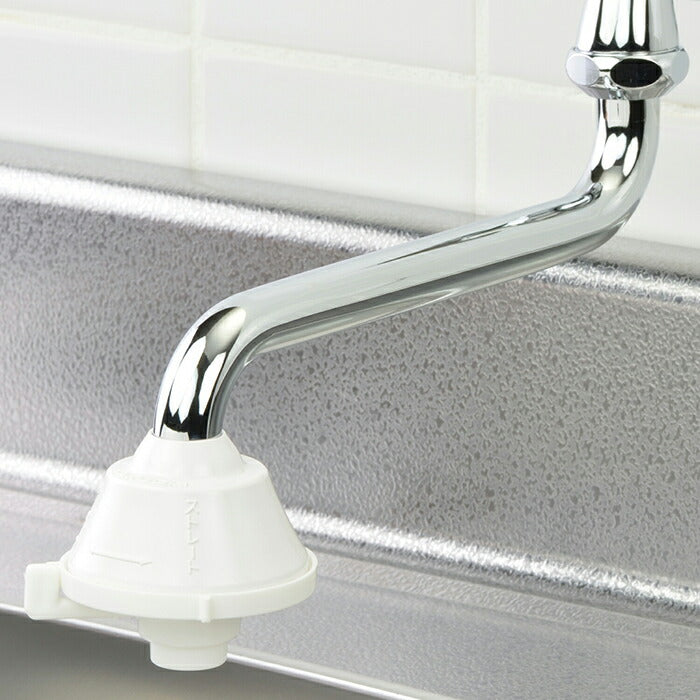 カクダイ　GAONA　これエエやん シンクシャワー　【品番：GA-HK016】