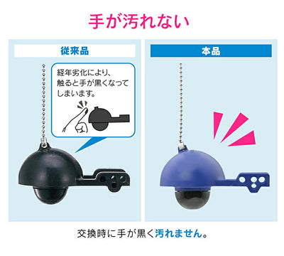カクダイ　GAONA　これエエやん トイレロータンク補修セット　【品番：GA-NG006】