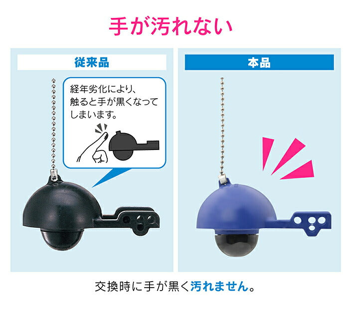 カクダイ　GAONA　これエエやん トイレロータンク補修セット　【品番：GA-NG006】