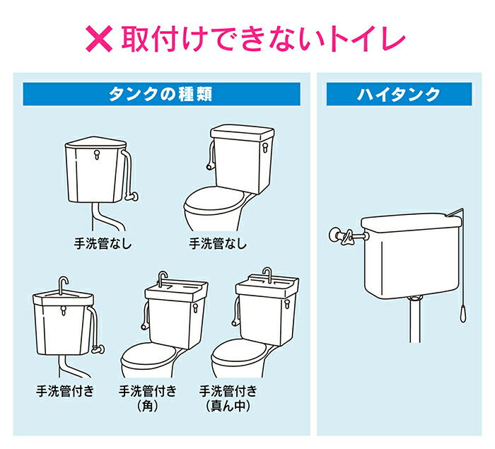 カクダイ　GAONA　これエエやん 立形万能ボールタップ　【品番：GA-NG009】