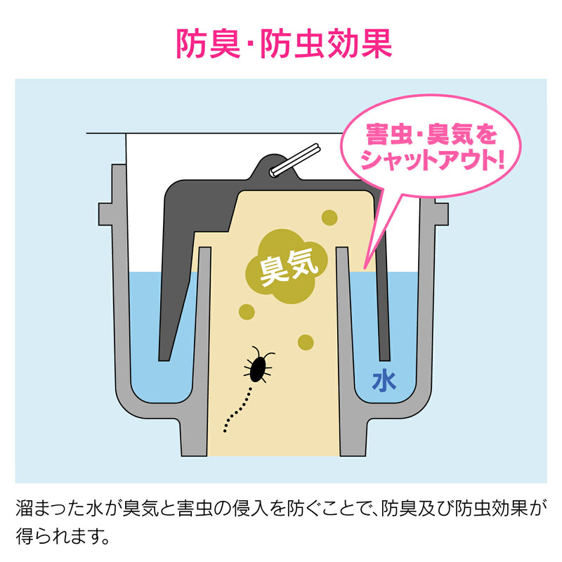 カクダイ　GAONA　これエエやん ツリガネ４０　【品番：GA-KW019】