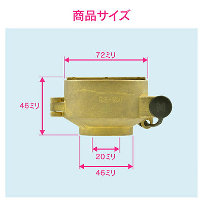 カクダイ　GAONA　これエエやん 閉栓キャップ（水栓上部用）　【品番：GA-KW026】