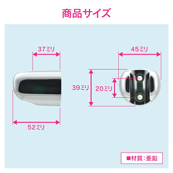 カクダイ　GAONA　これエエやん クローム丸フック　【品番：GA-FP018】