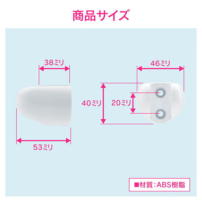 カクダイ　GAONA　これエエやん 丸型フック（ホワイト）　【品番：GA-FP022】