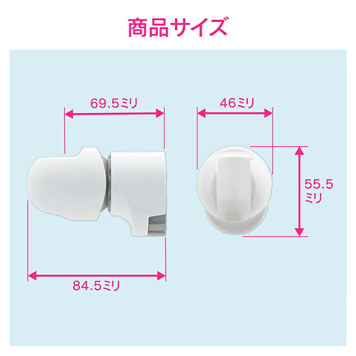 カクダイ　GAONA　これエエやん ビス止め式角度調節シャワーフック（ホワイト）　【品番：GA-FP029】