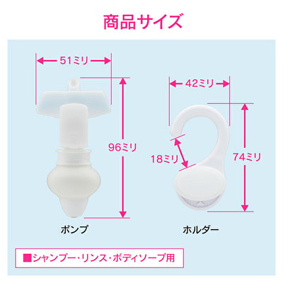 カクダイ　GAONA　これエエやん つめかえパックそのままポンプ４色セット　【品番：GA-FP033】