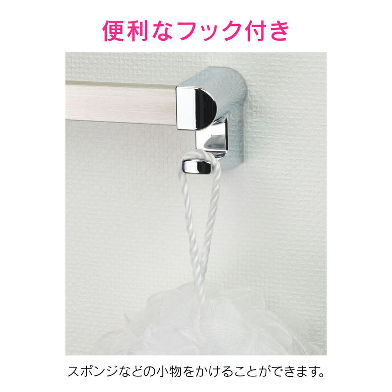 カクダイ　GAONA　これエエやん タオルバー　【品番：GA-ME008】