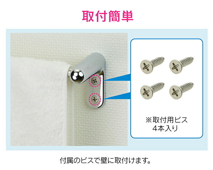 カクダイ　GAONA　これエエやん タオルかけＣ型６００　【品番：GA-ME011】