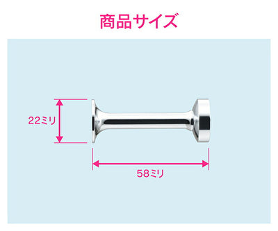 カクダイ　GAONA　これエエやん タオルフック　【品番：GA-ME017】