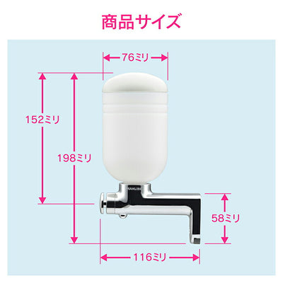 カクダイ　GAONA　これエエやん Ａ型石ケン水入れ　【品番：GA-ME021】