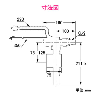 カクダイ　GAONA　これエエやん マルチボールタップ（１０個）　【品番：GA-NG017】