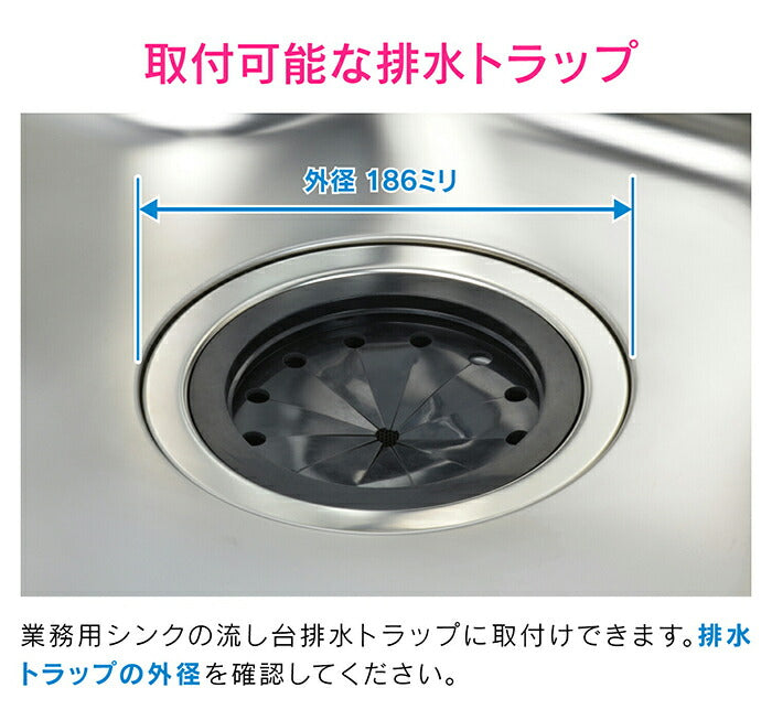 【メール便対応】カクダイ　GAONA　これエエやん 流し用排水栓フタセット　【品番：GA-PB071】