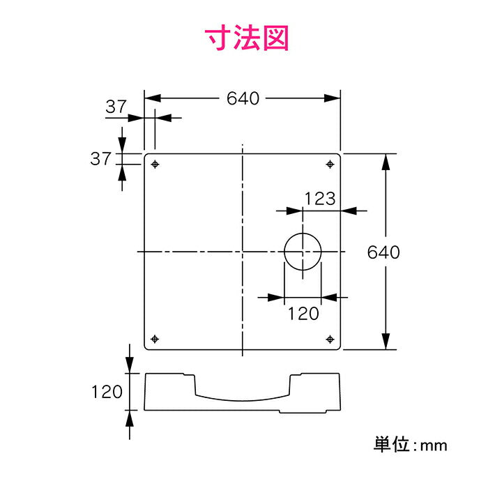 カクダイ　GAONA　これエエやん 洗濯機用防水パン　【品番：GA-LF039】