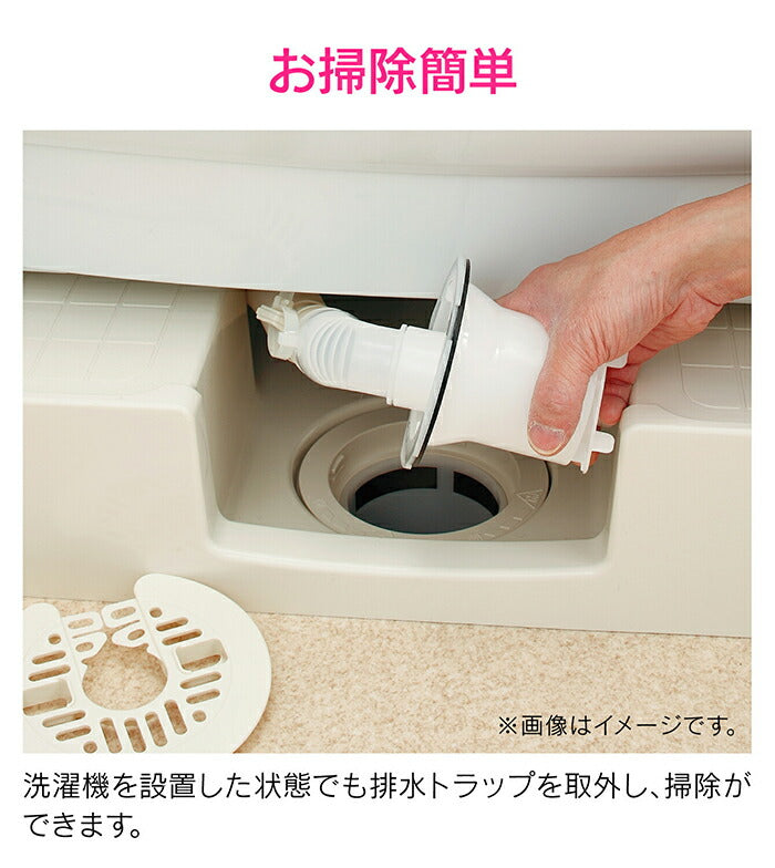 カクダイ　GAONA　これエエやん 洗濯機用防水パン　【品番：GA-LF039】