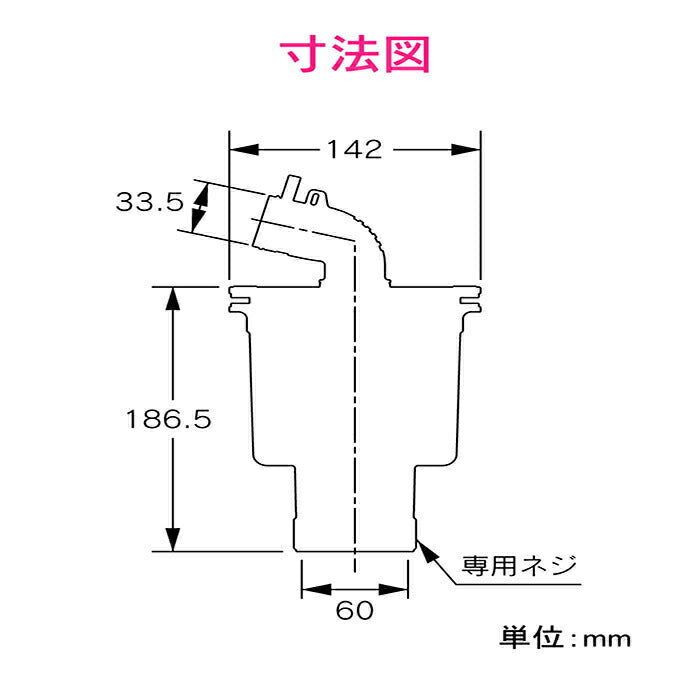 カクダイ　GAONA　これエエやん 縦引トラップ　【品番：GA-LF044】