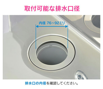 カクダイ　GAONA　これエエやん ツバヒロゴミこし（中）　【品番：GA-PB093】