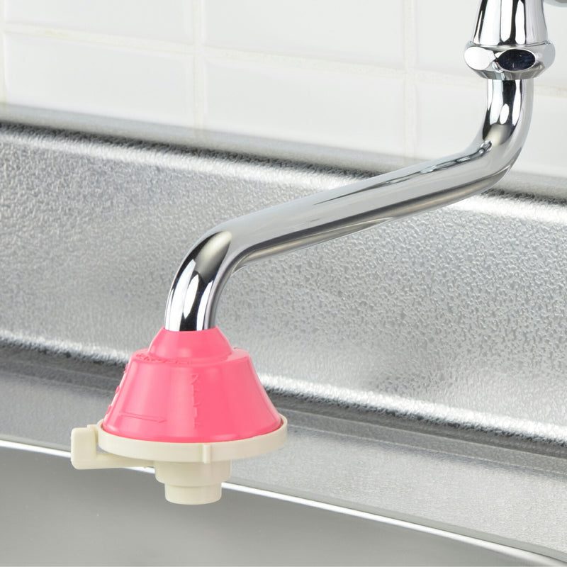 カクダイ　GAONA　これエエやん シンクシャワー（レッド）　【品番：GA-HK028】