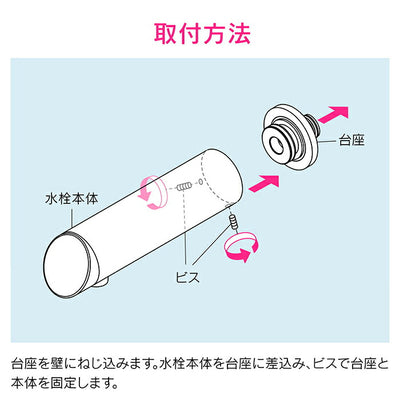 カクダイ　GAONA これカモ センサー水栓　【品番：GA-DL002】