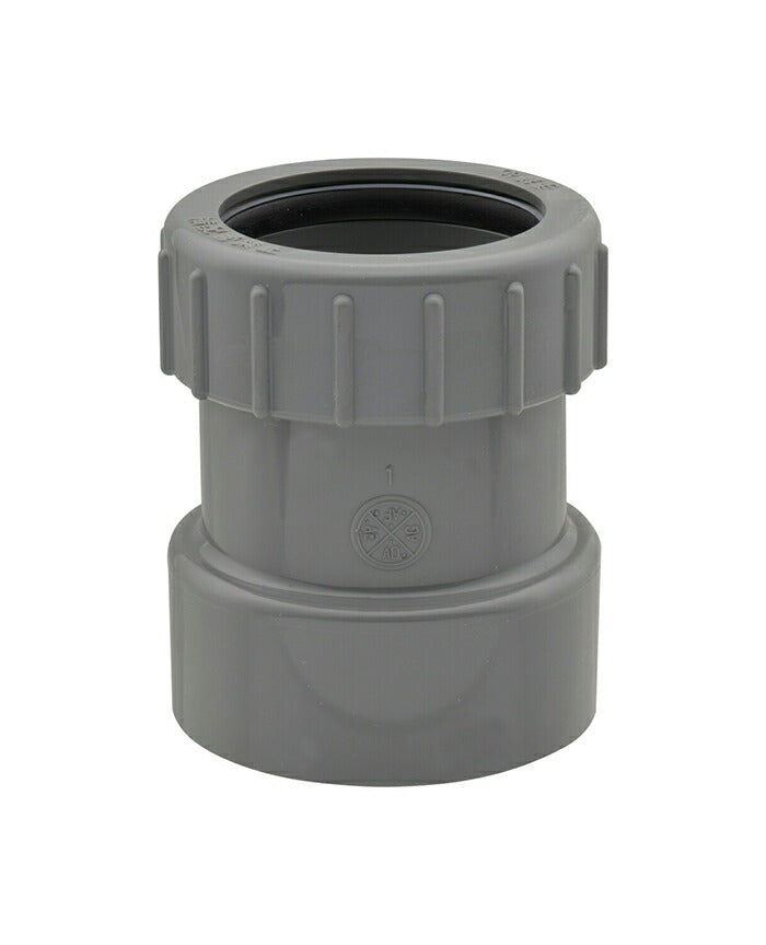 カクダイ　GAONA　これエエやん キッチン排水アダプター　【品番：GA-PB106】