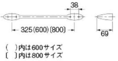 【廃番特価セール】カクダイ　タオルバー（800サイズ）　【品番：#KE-03801010800】