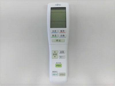 富士通ゼネラル　リモコン AR-FDA2J　【品番：9320623012】