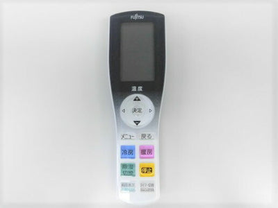 富士通ゼネラル　リモコン AR-RGB1J　【品番：9321800009】