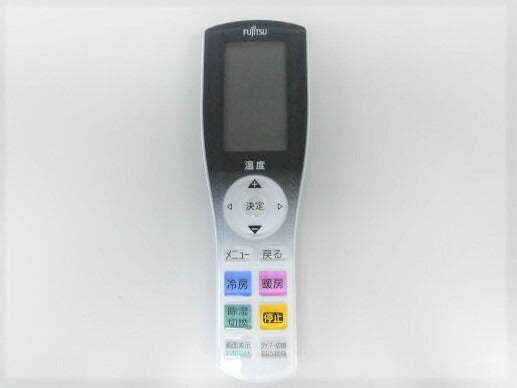 富士通ゼネラル　リモコン AR-RGB2J　【品番：9321800016】○