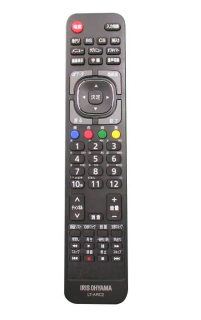 【メール便対応】アイリスオーヤマ　液晶テレビ専用リモコン LT-ARC2　【品番：994945】