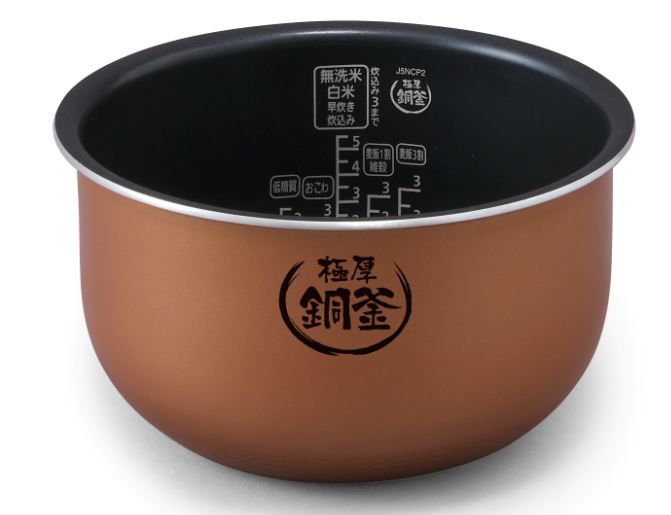 アイリスオーヤマ　IH炊飯器 内釜　【品番：952901】