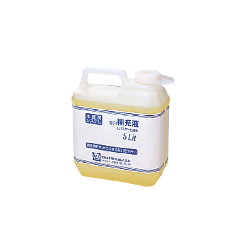 コロナ　循環液 補充液（5L） UPF-S5　【品番：38838970000】