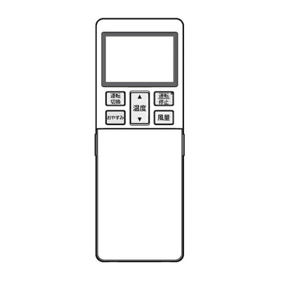 三菱重工冷熱　リモコン　【品番：RLA502A700W】