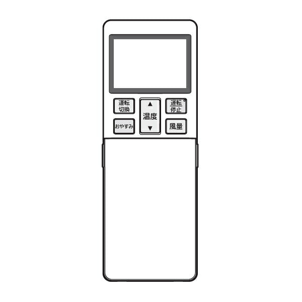三菱重工冷熱　リモコン　【品番：RLA502A700W】