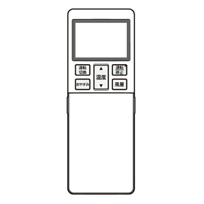 三菱重工冷熱　リモコン　【品番：RLA502A700V】
