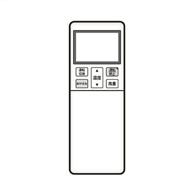 三菱重工冷熱　リモコン　【品番：RLA502A720B】