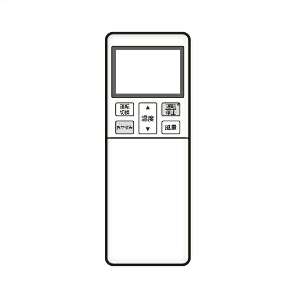 三菱重工冷熱　リモコン　【品番：RLA502A720B】