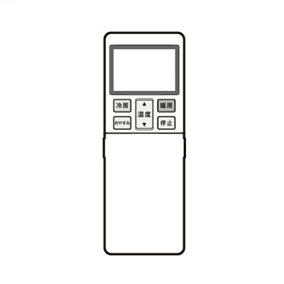 三菱重工冷熱　リモコン　【品番：RLA502A800】