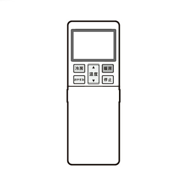 三菱重工冷熱　リモコン　【品番：RLA502A800】