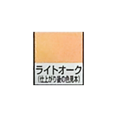 【メール便対応】建築の友　かくれん棒・タッチアップ　ライトオーク　【品番：KBT02】