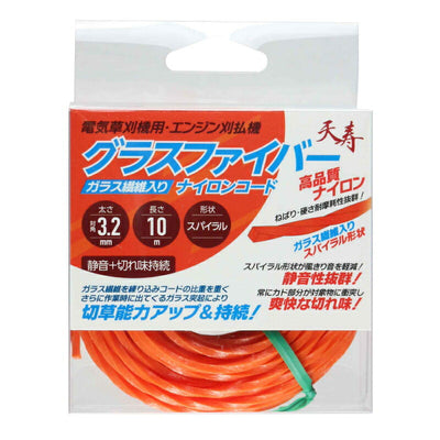 天寿刃物コーポレーション　天寿　電気草刈機用・エンジン刈払機 グラスファイバーナイロンコード10　【品番：4934341038100】
