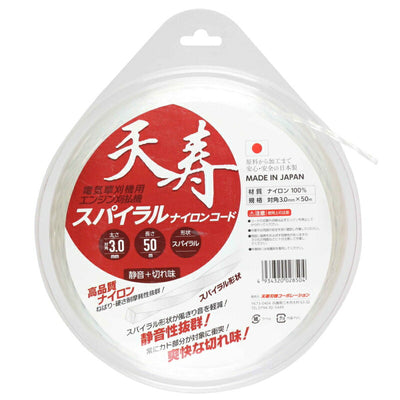 天寿刃物コーポレーション　天寿　電気草刈機用・エンジン刈払機 スパイラルナイロンコード50　【品番：4934341028507】