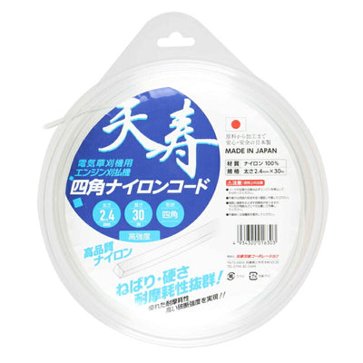 天寿刃物コーポレーション　天寿　電気草刈機用・エンジン刈払機 四角ナイロンコード30　【品番：4934341016306】
